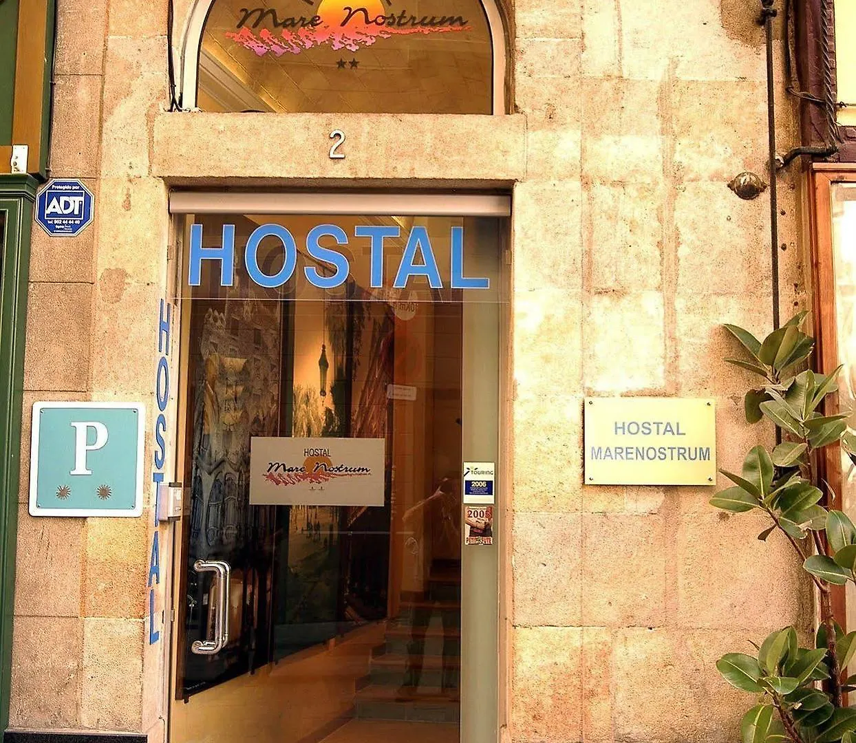 Hostal Marenostrum Barcelona 2*,  Španělsko